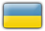 Українська Українська